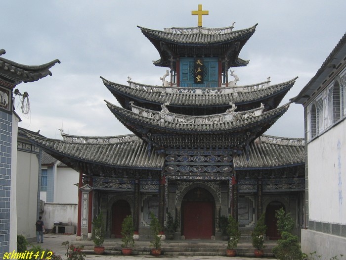 Chine dans le Yunnan , Dali,1ère église