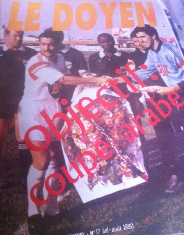 N° 17 Juillet-Août 1990