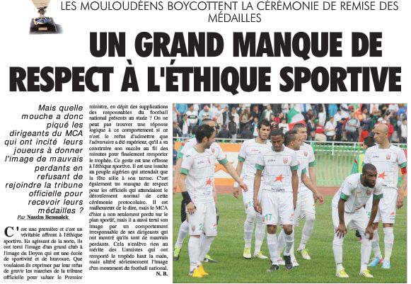 Mercredi 01 mai 2013 finale coupe d\'Algérie MCA-USMA 0-1