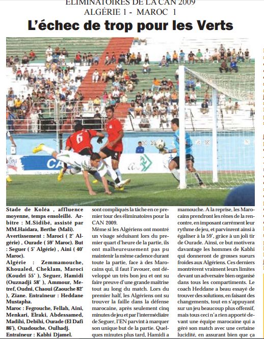 Vendredi 3.5.2008 CHAN EN A'-Maroc 1-1 avec Chaoui et Koudri