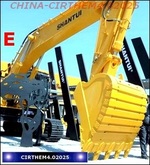 STRONG CONSTRUCTION MACHINERY