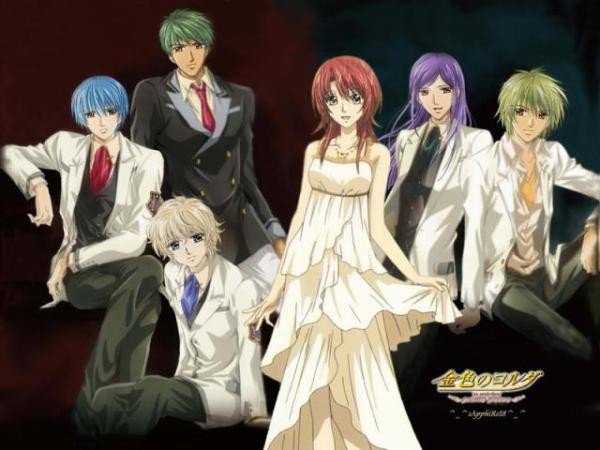 La Corda D'Oro Primo Passo