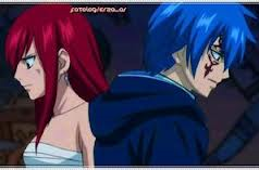 Les couples