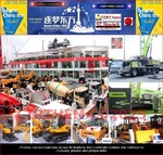 BAUMA CHINE (Shanghai) 2016