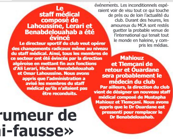 le staff médical démis