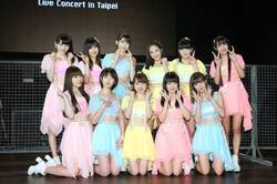 Morning Musume '16 Live Concert in Taipei