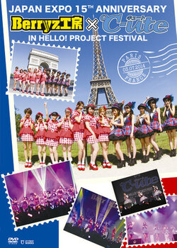 COUVERTURE DU DVD DU CONCERT BERIKYUU A PARIS