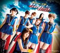 DISCOGRAPHIE BERRYZ KOBO