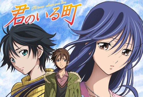 KIMI NO IRU MACHI VOSTFR 12 EPISODES