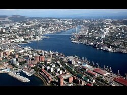 RUSSIE - Vladivostok, Best of Vladivostok  (Voyages)