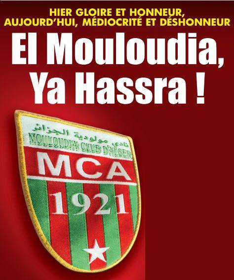 mouloudia ya hasra