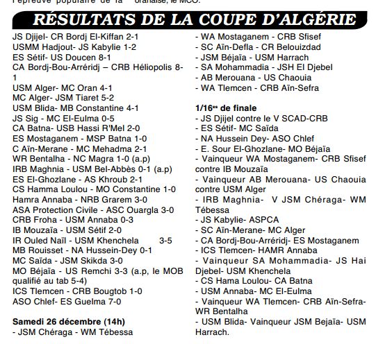 Vendredi 25.12.09 Rouiba 1.32ème coupe MCA-JSM Tiaret 5-2