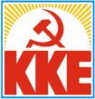 L’ÉQUATION MILITAIRE-POLITIQUE EN SYRIE - paru dans "Kommounistiki Epitheorisi", organe politique du CC du KKE(solidinter-pcf  9/10/2016)