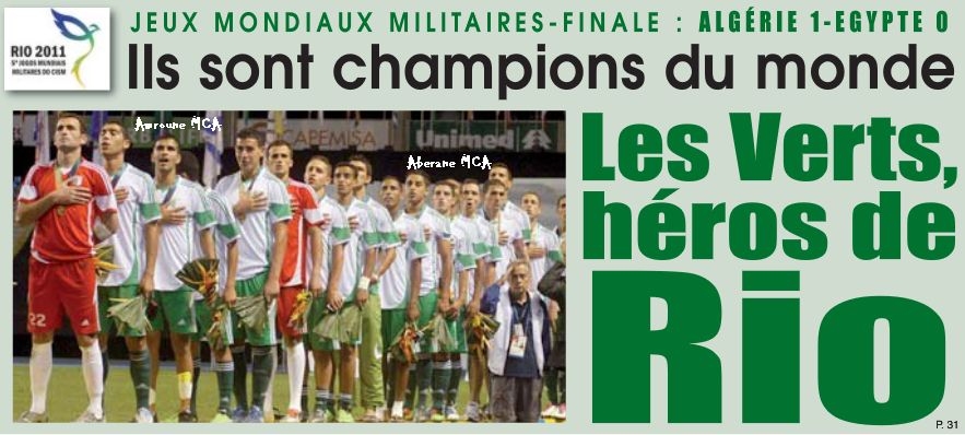 en militaire champion à rio