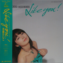 Keiko Mizukoshi - Like You