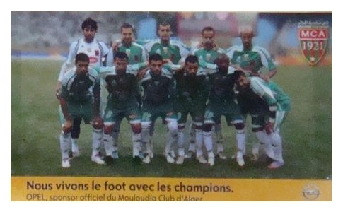 MCA Champion d'Algérie 2009-2010
