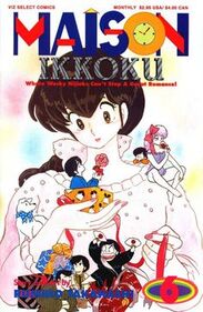 Ma mangaka préféré: Rumiko Takahashi (*^*)/ 