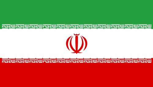 Iran, nouvelles Lunes de mort