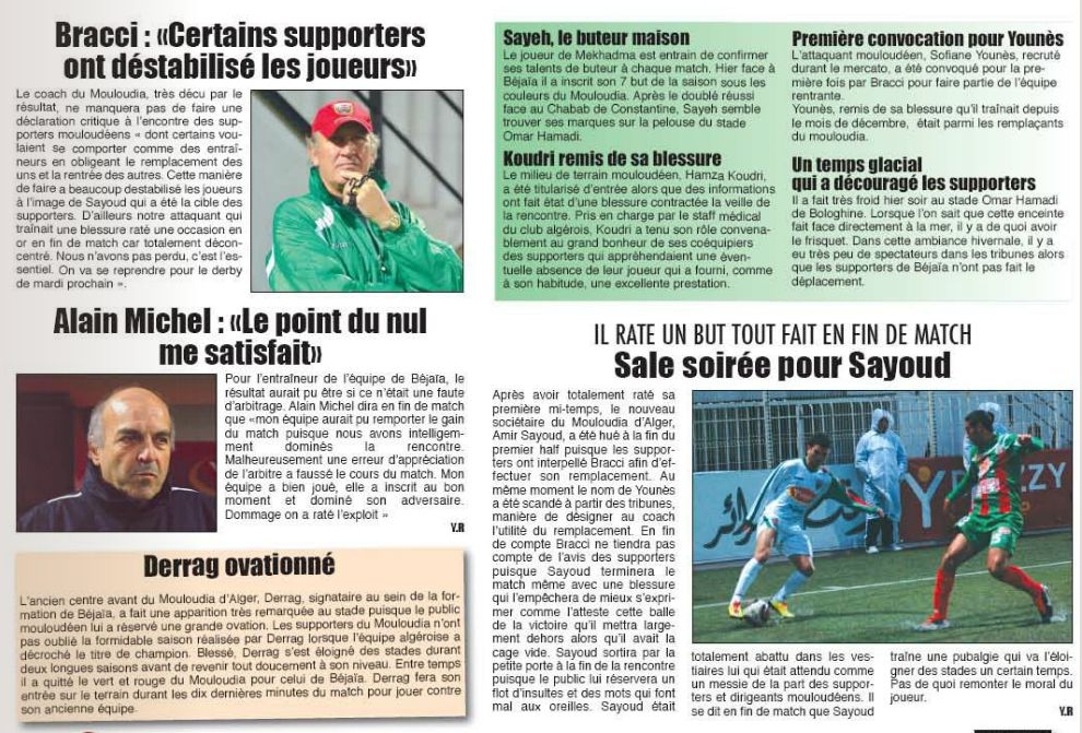 samedi  11.02.2012 mca-jsmb 1-1