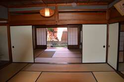 Maison Yoshijima