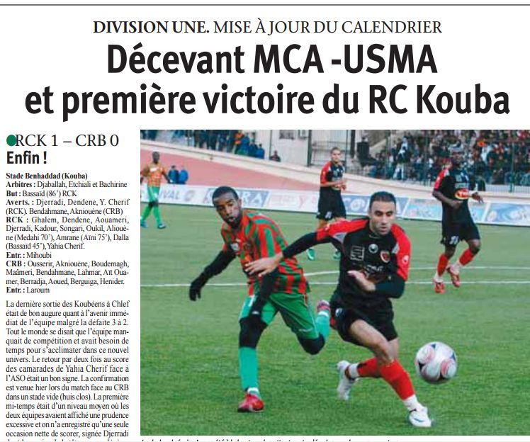 Lundi 1.12.2008 au 20 Aout mis a jour MCA-USMA 0-0