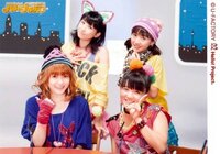 Galerie Hello! Project 2012 WINTER Hello☆Pro Tengoku ~Rock-chan & Funky-chan~