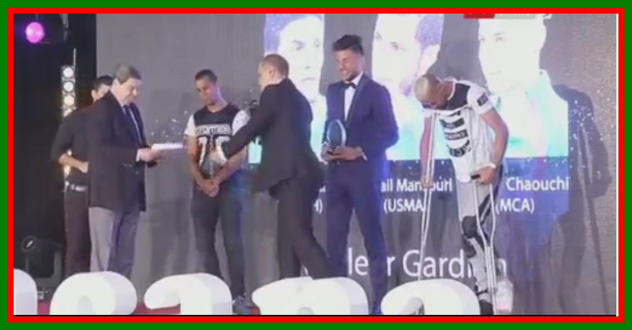Chaouchi Fouzi  Oscar du meilleur Gardien de but, saison 2015-2016 décerné par 