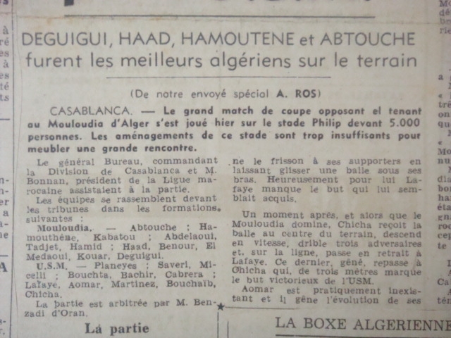 15.02.48 Coupe A.F.N à Casablanca US Meknes-MCA 2-1