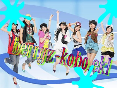 Berryz Officiel reprend ! =3