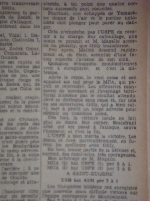 4.11.34 usfe bat le mca 3-1