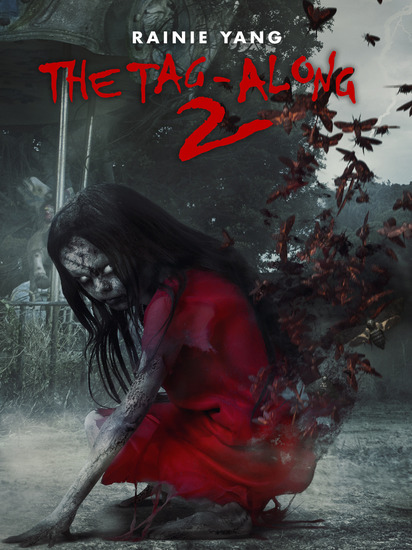 ♦ The Tag-Along 1-2-3 "The Devil Fish" (2018) ♦