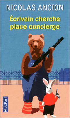 Nicolas Ancion : Ecrivain cherche place concierge