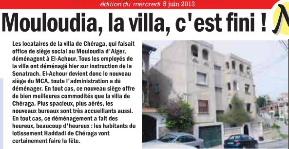 Le MCA change de siège