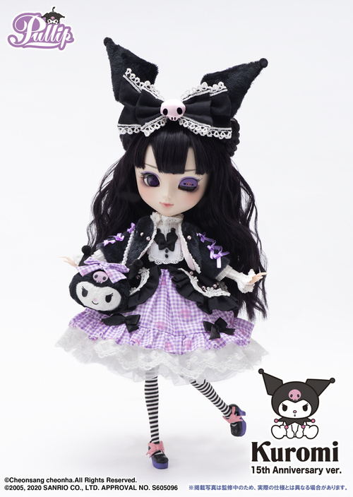 Juin : Pullip Kuromi