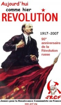 Billet Rouge-21 JANVIER 1924 21 JANVIER 2016 : LÉNINE IMMORTEL. – l’apport du léninisme.