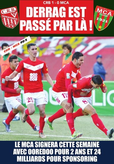 Samedi 16.1.2016 CRB-MCA 01-00