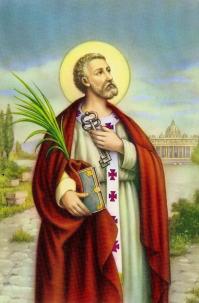 Saint Pierre. Pape (1 er) et Saint Apôtre (1er s.)