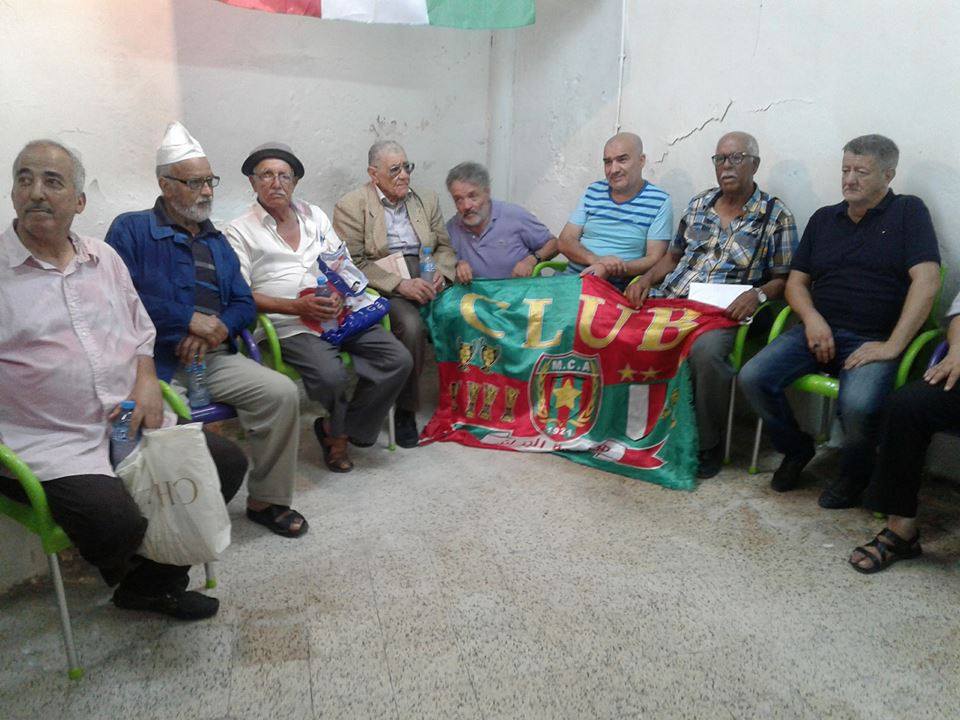 7.8.2017 le MCA fête ses 96 ans