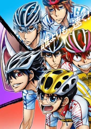 مترجم Yowamushi Pedal: Glory Line انمي