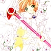 Cardcaptor.Sakura.full.137994