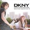 DKNY pour vente privée 4