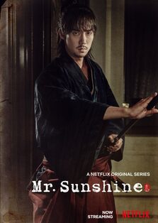 Drama coréen - Mr. Sunshine