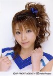 Reina Tanaka 田中れいな Hello! Project 2006 Winter ~Wonderful Hearts~ Hello! Project 2006 Winter ～ワンダフルハーツ～   