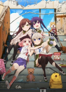 Gakkougurashi!
