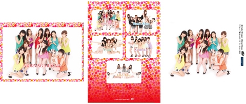 Goodies "Hello! Project Official Shop" 10.01.14