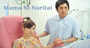 Dramas Hana Miyabi Fansub