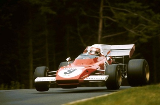 Howden Ganley F1 (1971-1974)