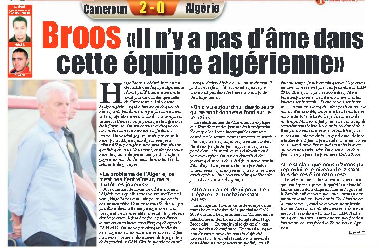 Samedi 7.10.2017 à yaoundé Cameroun-EN 2-0 Elm CM