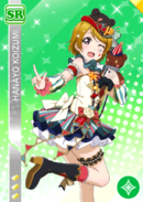 SR 780 Transformed Hanayo Circus Ver.