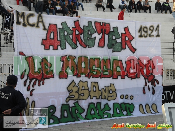 samedi 17.03.2012 MCA-MCS 2.0